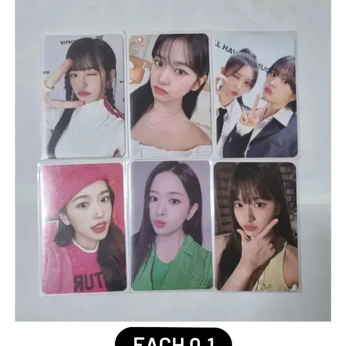 아이브포카대량판매원영이서유진리즈레이가을