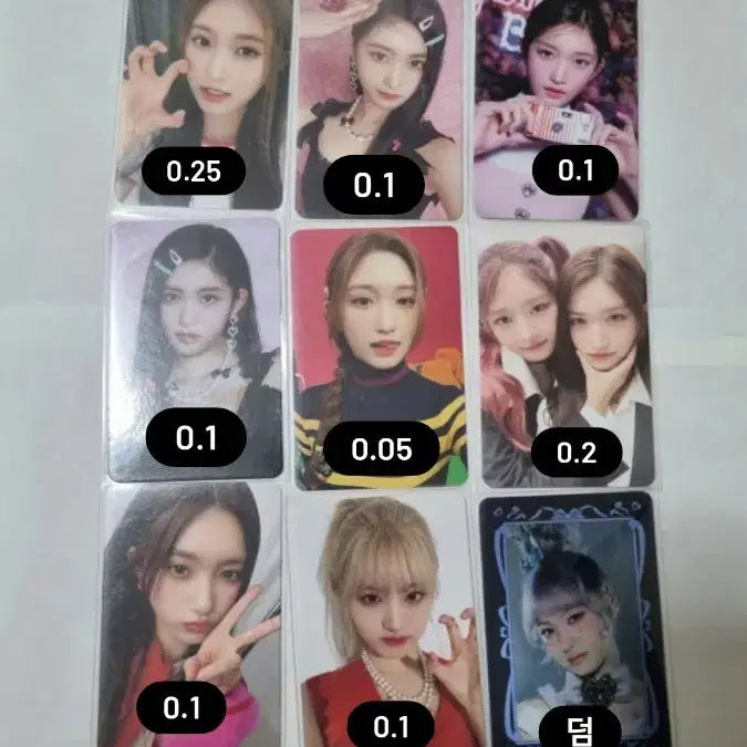 아이브포카대량판매원영이서유진리즈레이가을