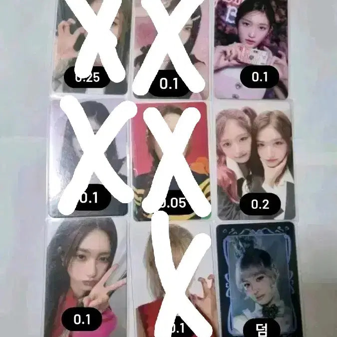 아이브포카대량판매원영이서유진리즈레이가을