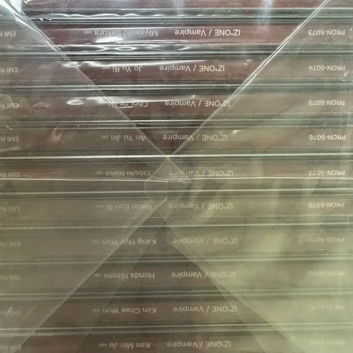 아이즈원 박스판 일본 앨범 뱀파이어 미개봉 판매합니다!