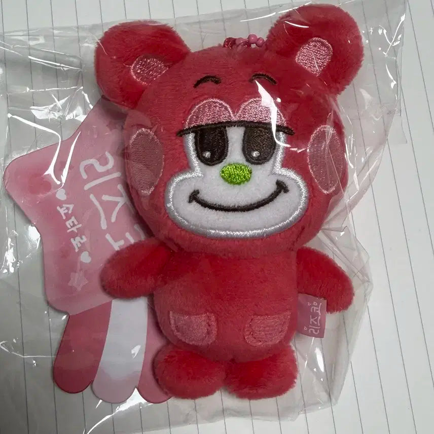 리즈코 8cm 리라즈