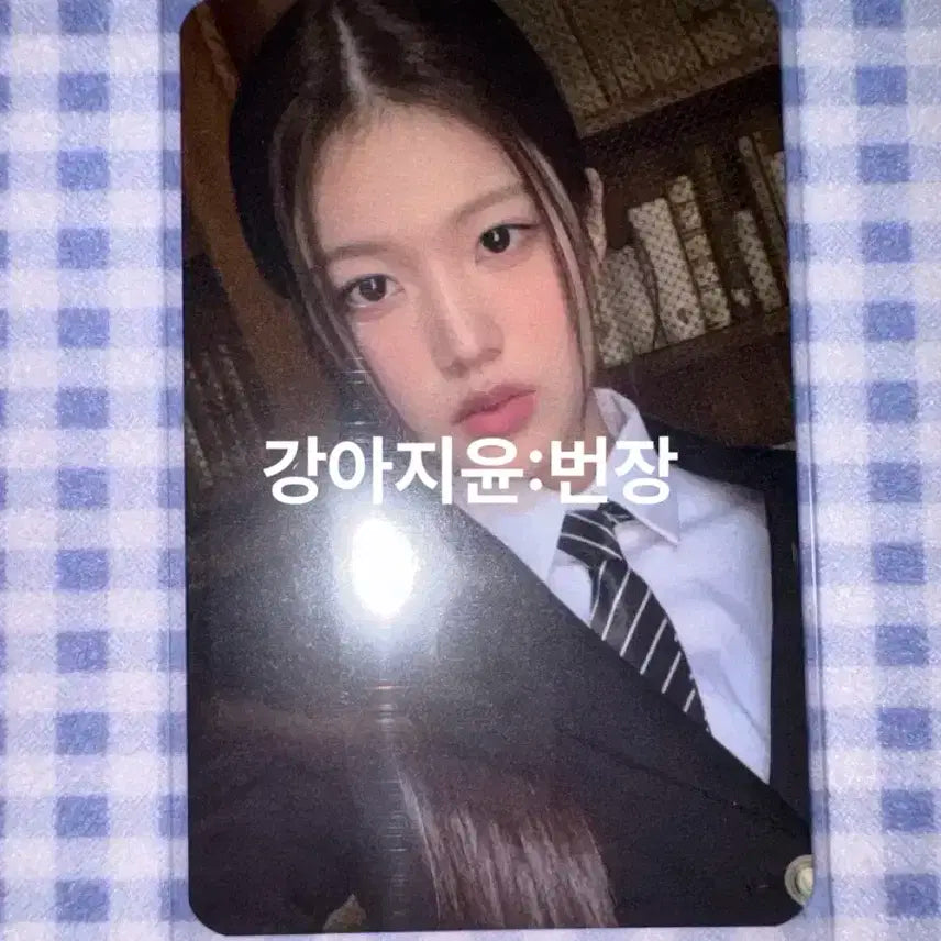 이즈나 지윤 디어나야 포토북 핑키팝