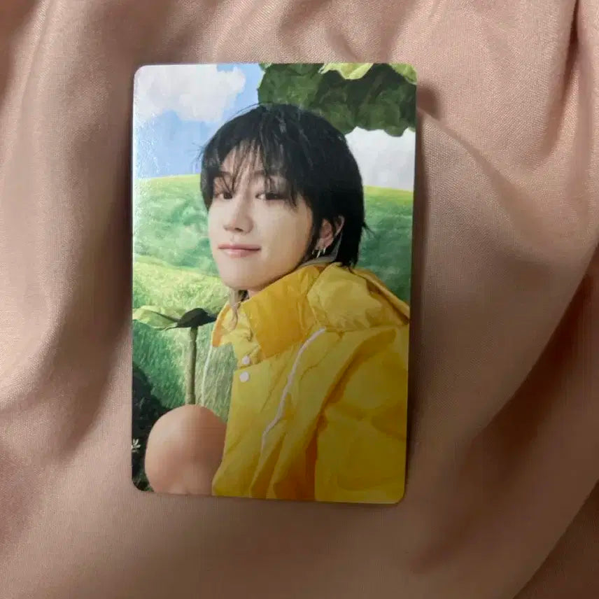 디에잇 세븐틴 해븐 캐럿 ver