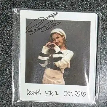 트와이스 슬기로운 의사생활 폴라로이드 포토카드