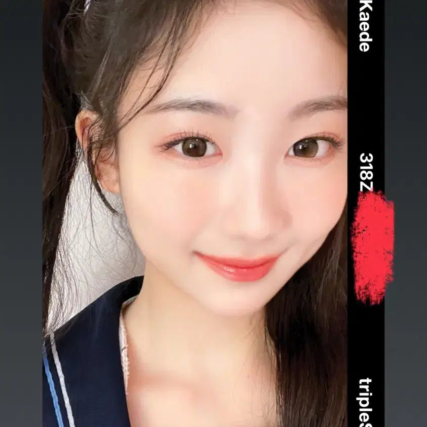 트리플에스 카에데 B318 양도