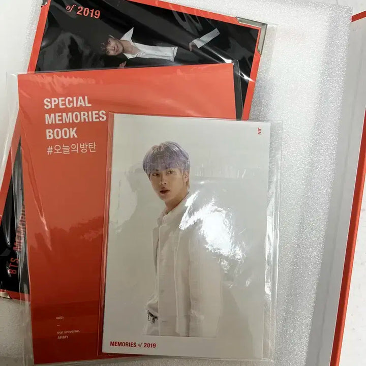 방탄소년단 BTS RM 남준 포카 처분