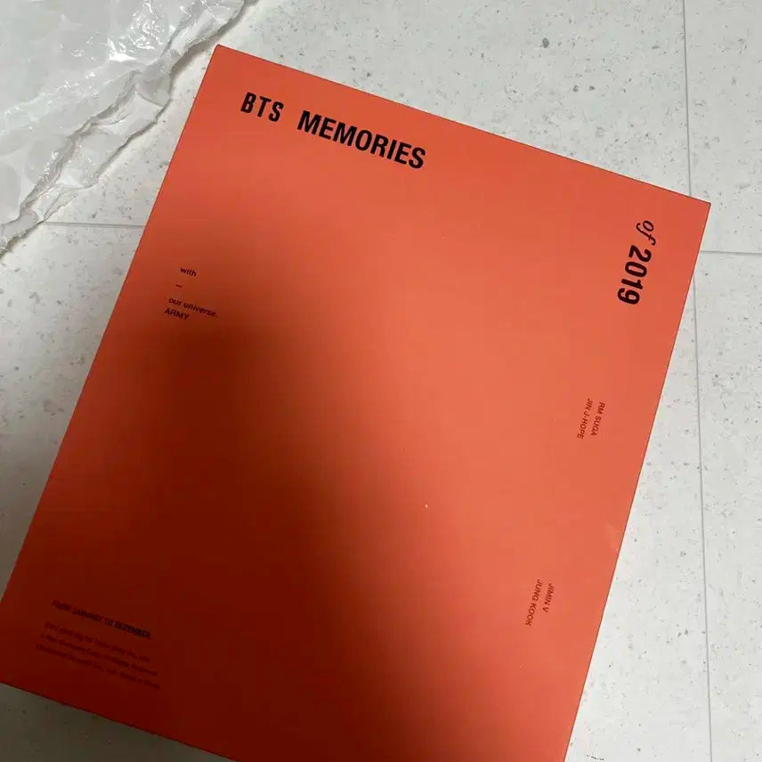 방탄소년단 BTS RM 남준 포카 처분