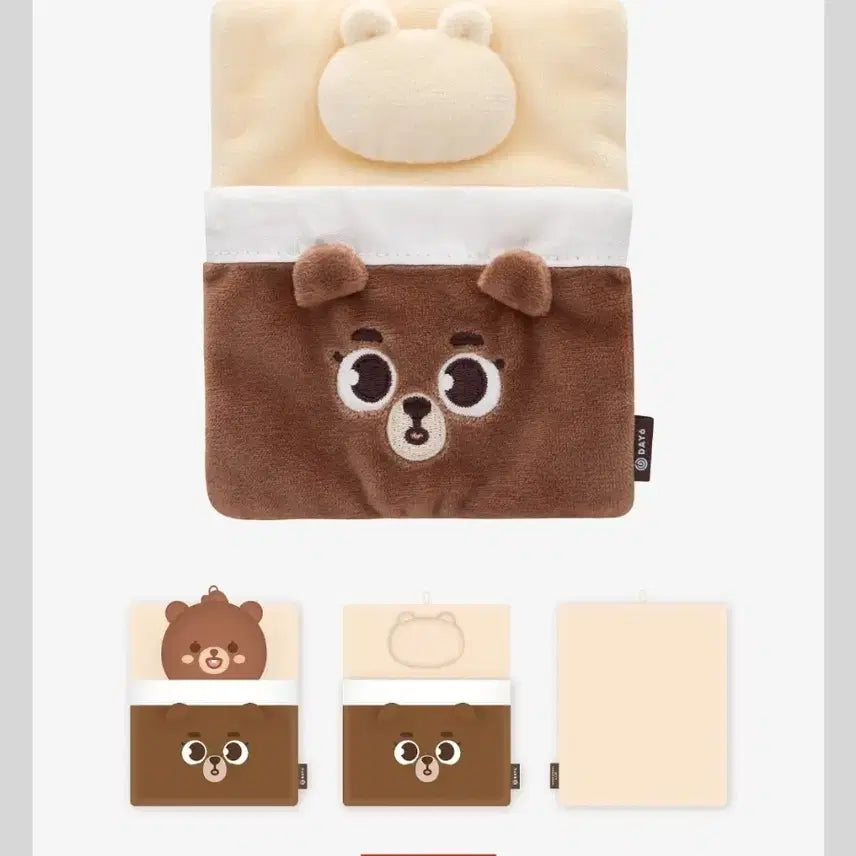 데이식스 고양콘 엠디 쁘띠멀즈 베드파우치 방 성진