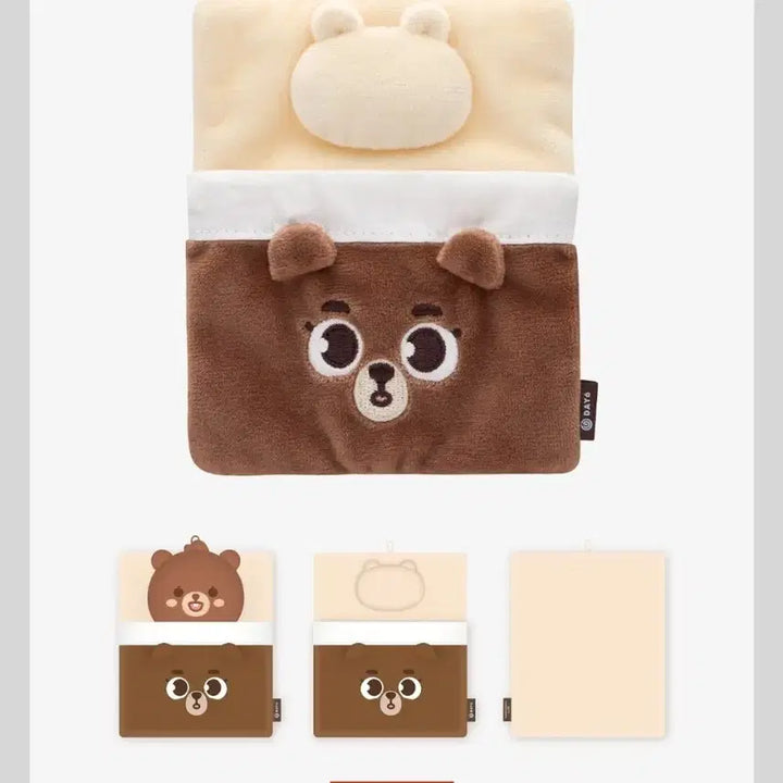 데이식스 고양콘 엠디 쁘띠멀즈 베드파우치 방 성진