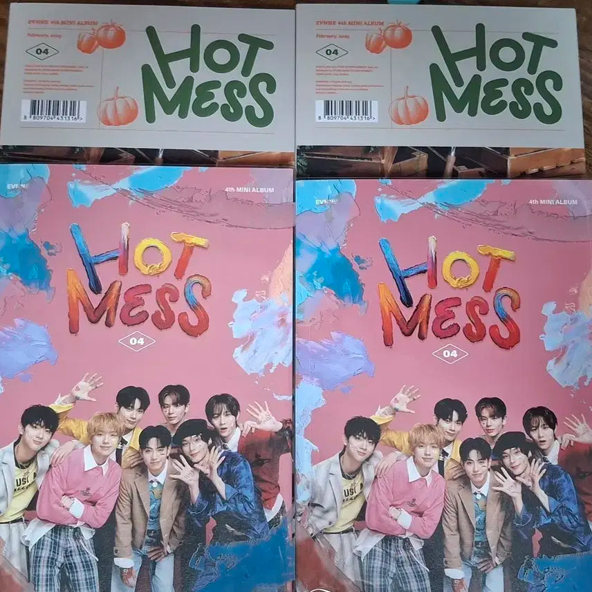 이븐 개봉앨범 나눔