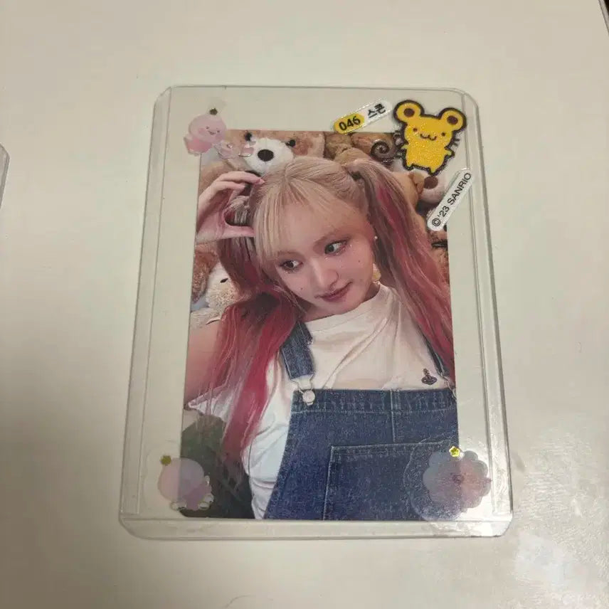 아이브 포카 리즈