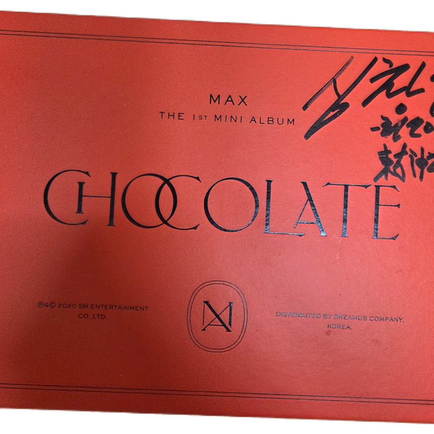 동방신기 TVXQ 최강창민 솔로앨범 싸인CD 판매