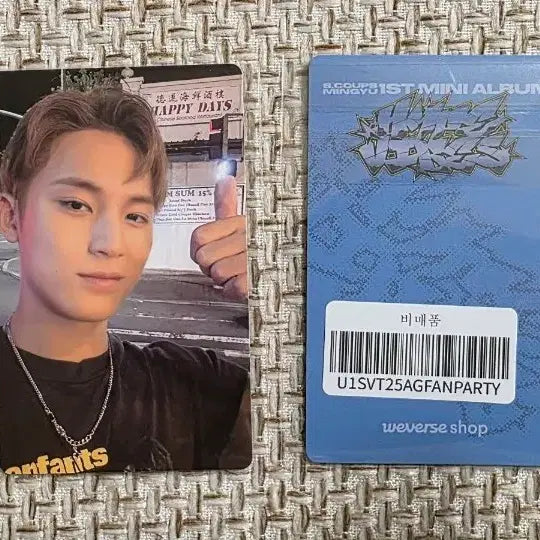 세븐틴 CXM 에스쿱스 민규 앨범 위버스 팬파티 특전 포카