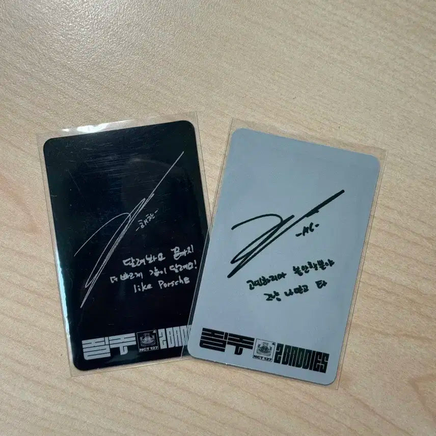 엔시티127 드림 질주 해찬 디지팩 포카 일괄양도 교환