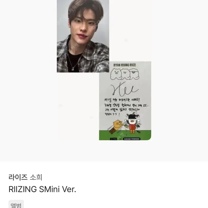 포카