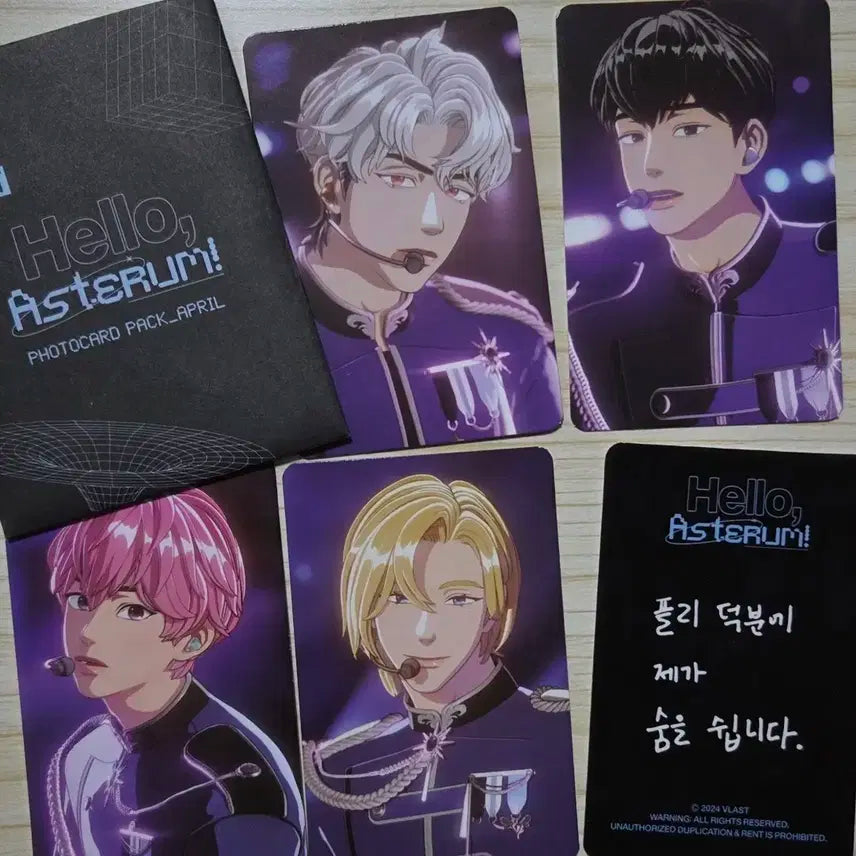 플레이브 1st 팬콘 APRIL