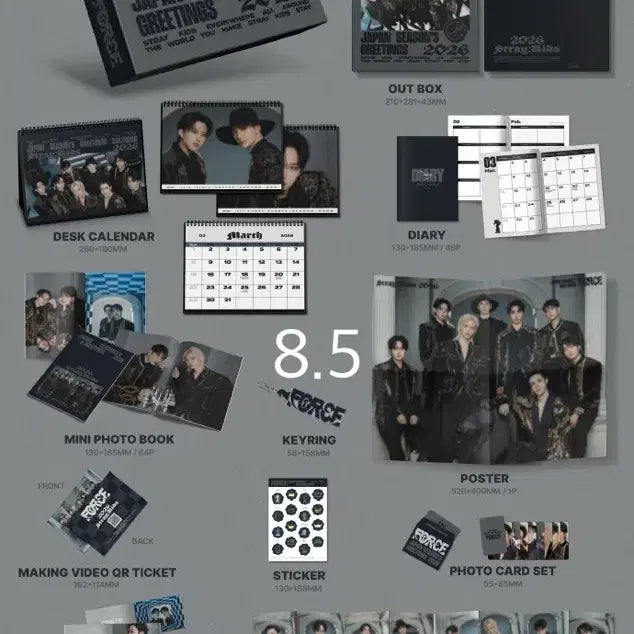 스트레이키즈 2025 일본 시즌그리팅 양도