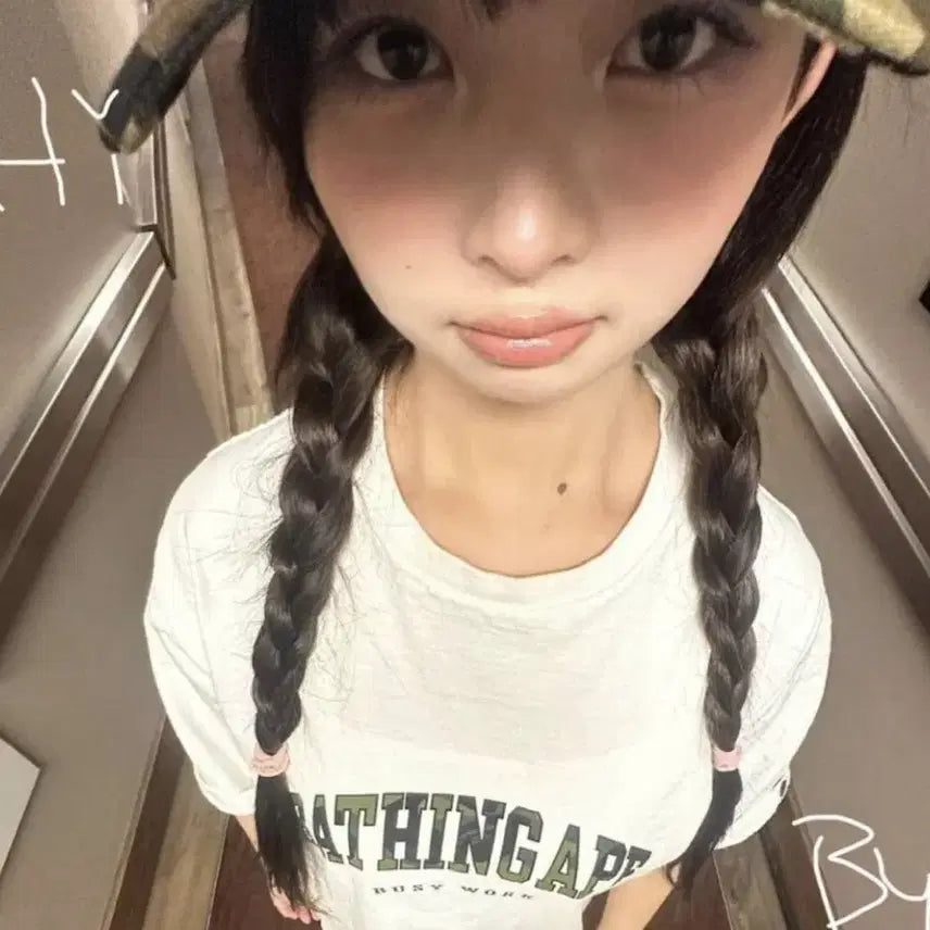 아이브 시크릿 인형 아부부(리즈)