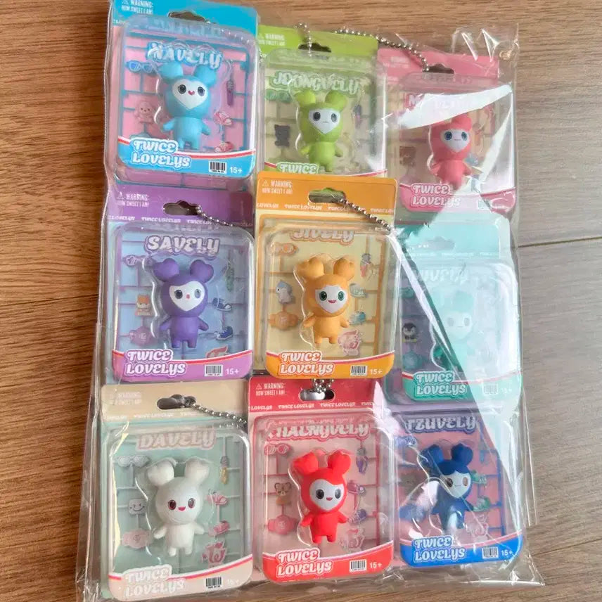 트와이스 러블리 인형 키링 풀세트 가챠 라부리 가챠 세트