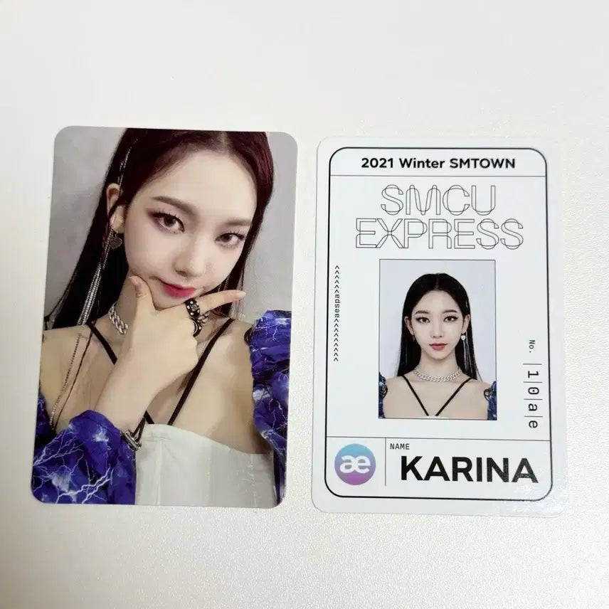 에스파 카리나 smcu 포카 세트 양도 미공포 karina