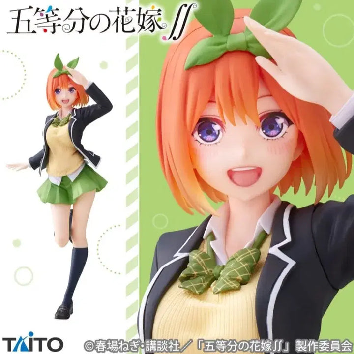 [일괄]타이토 5등분의 신부 피규어