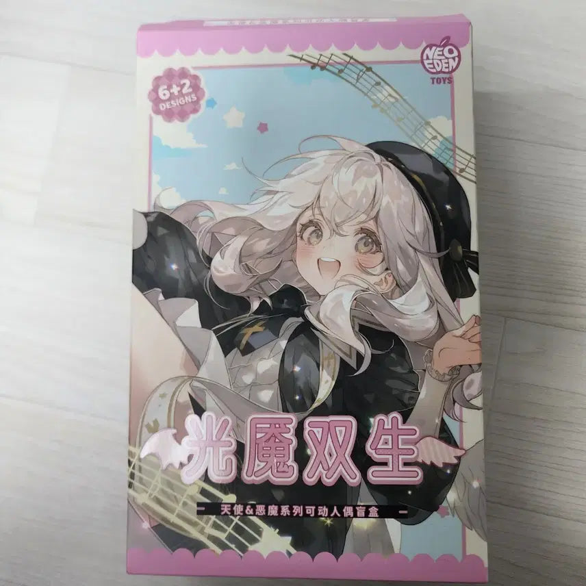 광마쌍생 구체관절인형(구관 인형) 간호사