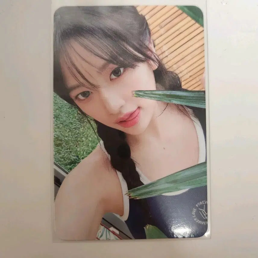 안유진 포토카드 포토북 스스퀘 팔아요