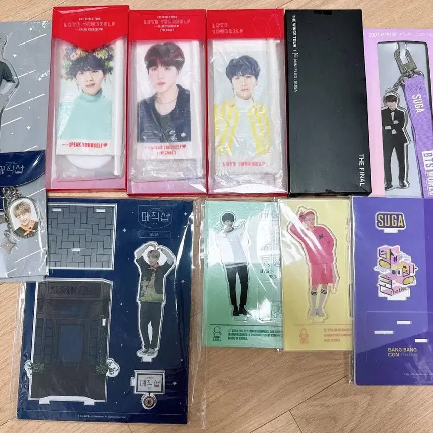 윤기 SUGA 굿즈 일괄