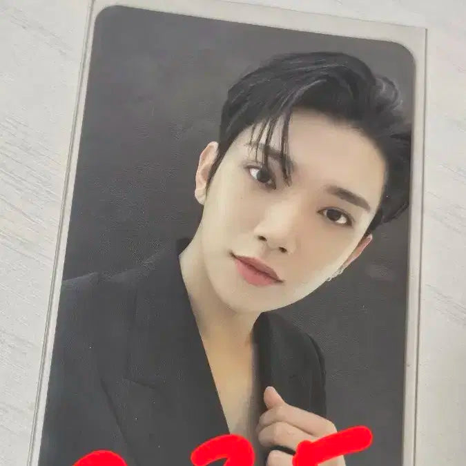세븐틴 조슈아 포토카드 유어초이스