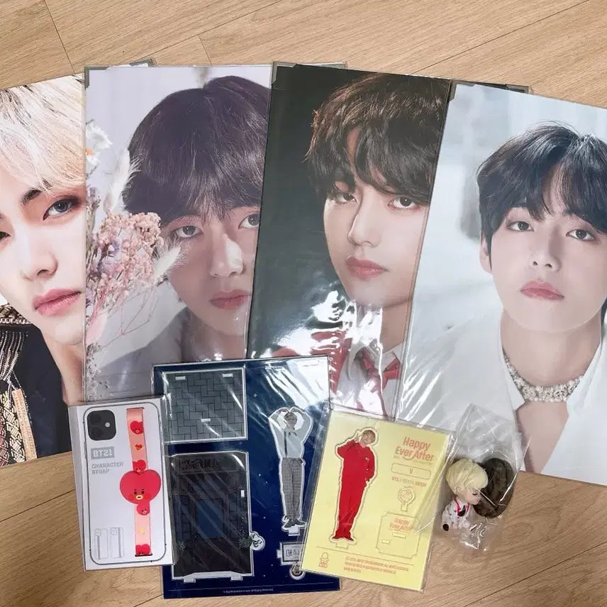 태형 V 뷔 굿즈 일괄