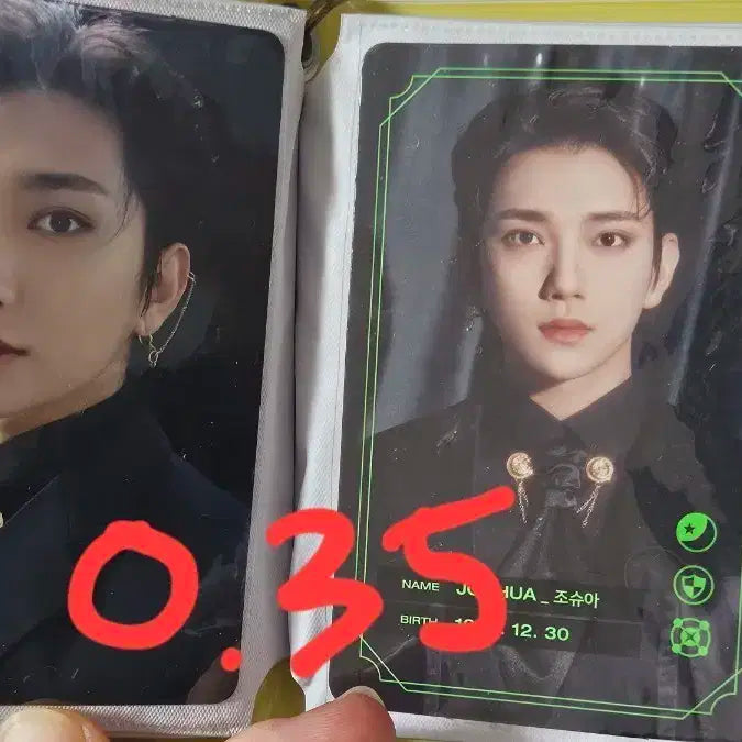 세븐틴 조슈아 포토카드 양도 겜보이즈