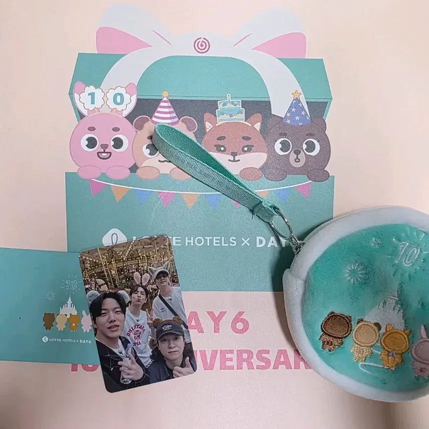 데이식스 10주년 롯데월드호텔 파우치 포토카드