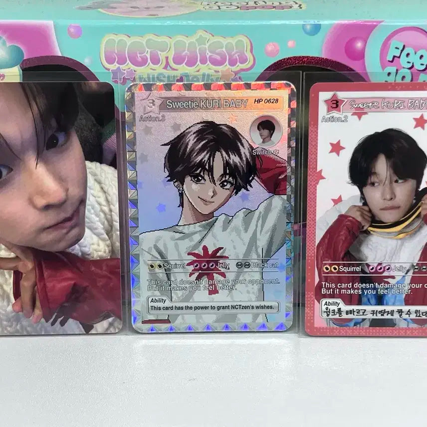 엔시티위시 리쿠 로그인 트레카 스페셜