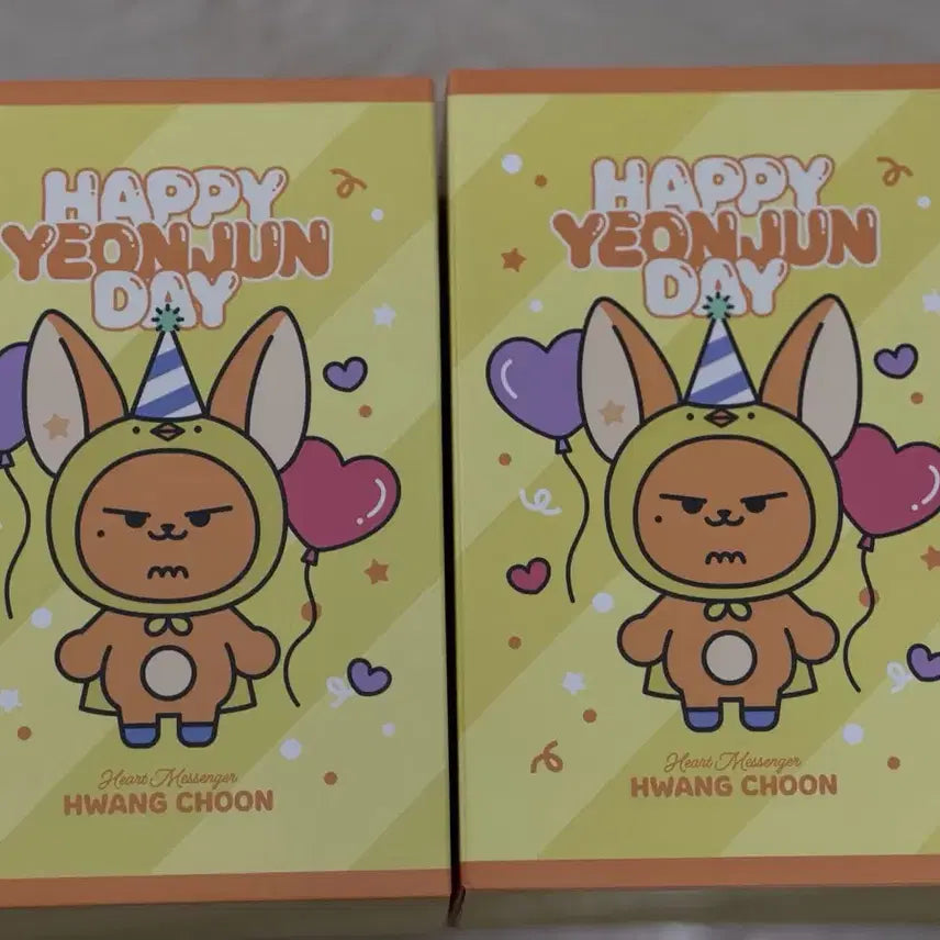 투바투연준 황춘이 생일 인형 포카 양도합니다