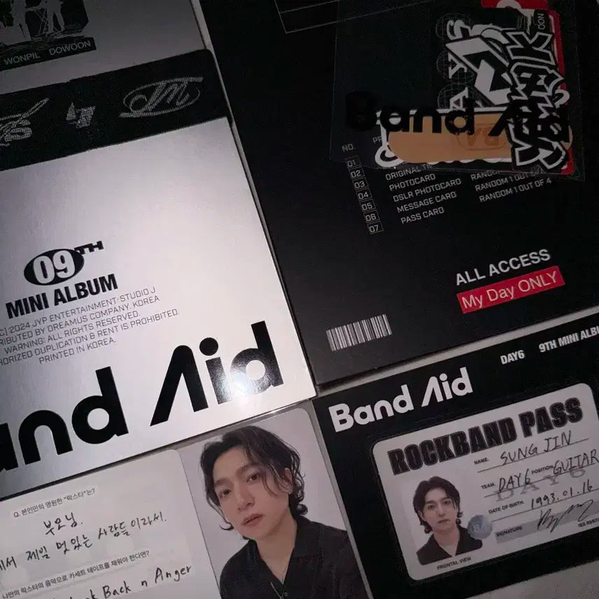 데이식스 Band Aid 밴드에이드 앨범 성진 구성