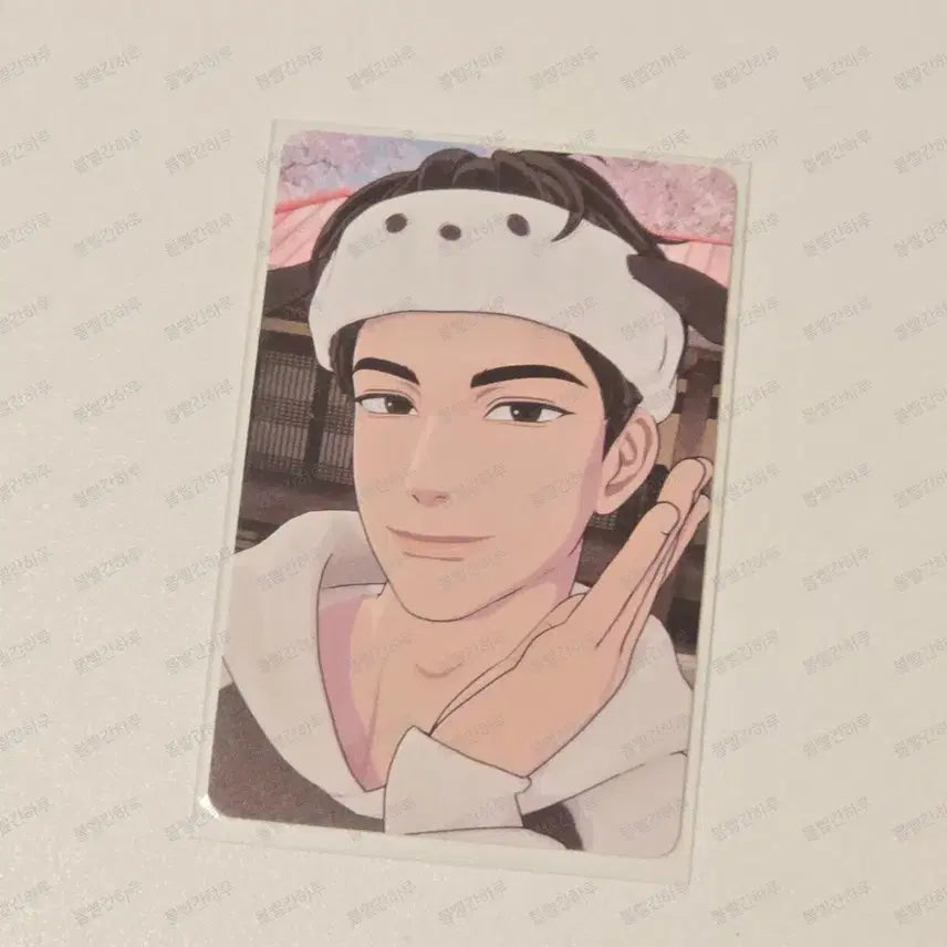 플레이브 하민 메디힐 1차