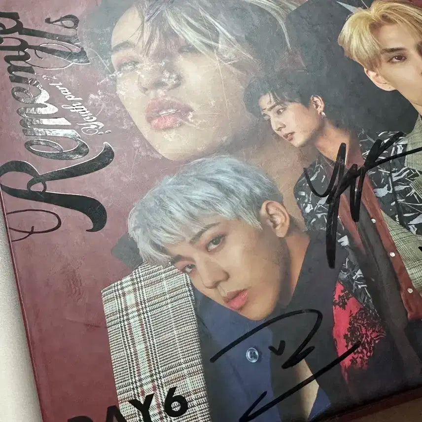 데이식스 리멤버어스 싸인앨범 양도 행날 성진 영케이 강영현 원필 도운