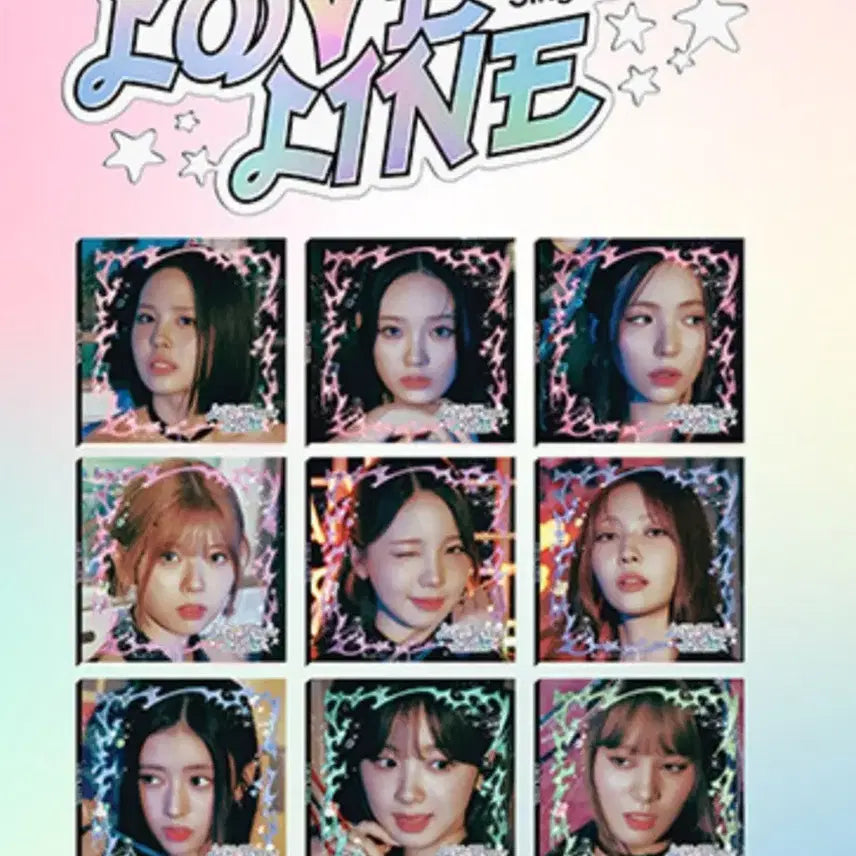 9종 세트 niziu 니쥬 LOVE LINE Digipack ver.