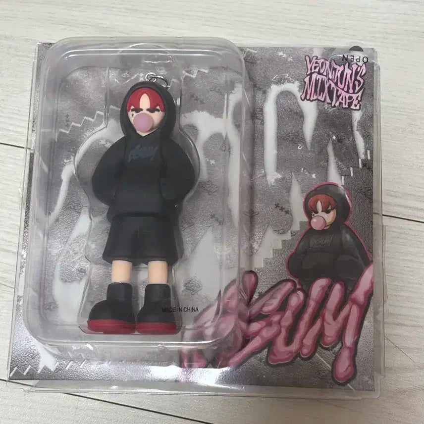 연준 껌 미개봉 앨범 양도합니다