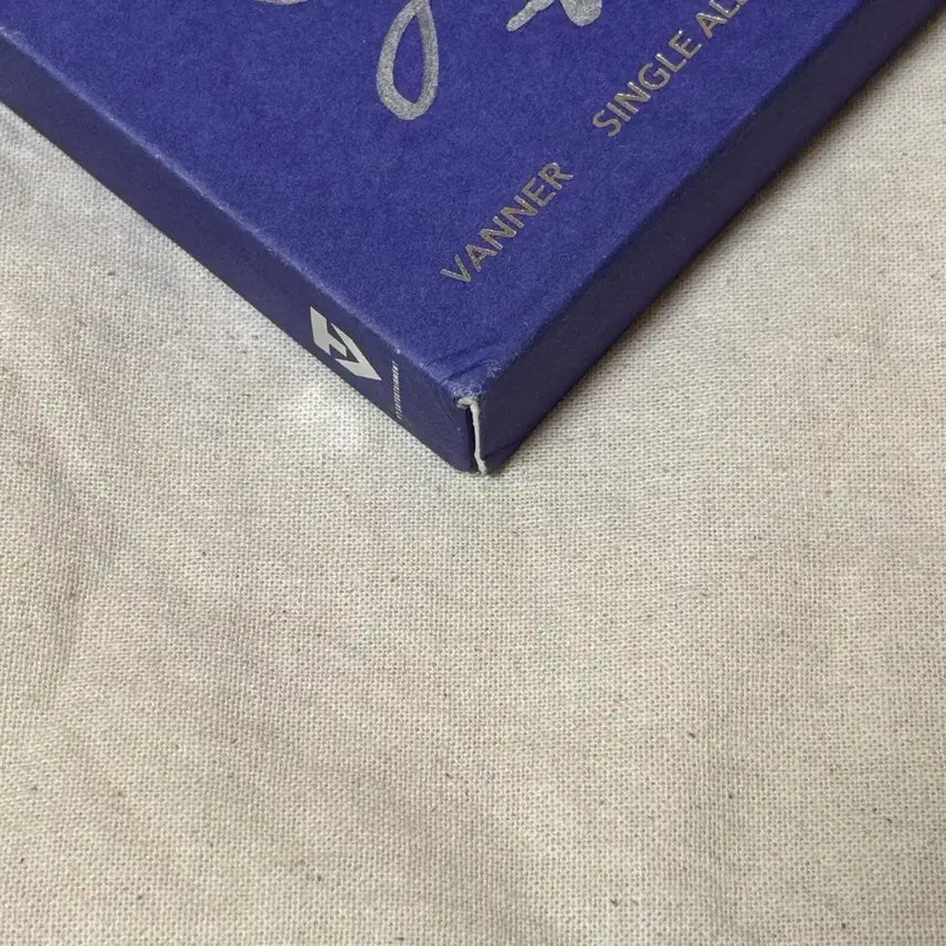 배너(VANNER) [5cean : V] 전원 친필 싸인 비매