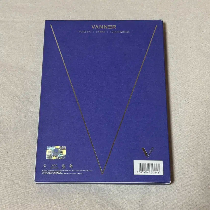 배너(VANNER) [5cean : V] 전원 친필 싸인 비매