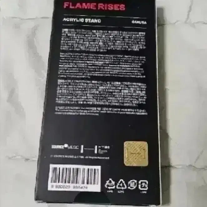 르세라핌 flame rises 아크릴 스탠드 사쿠라 - 미개봉