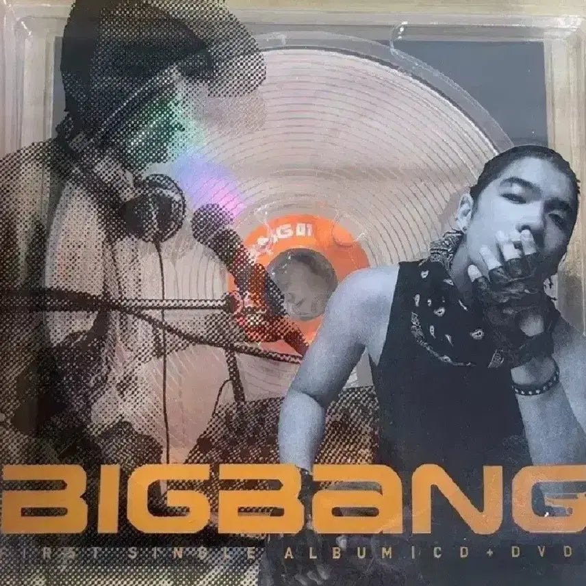 빅뱅 싱글 1집 최저가 팝니다!