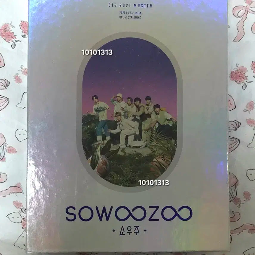 BTS 소우주 블루레이 + MAP OF THE SOUL ONE 블루레이