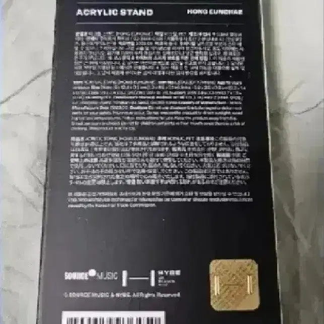 르세라핌 flame rises 아크릴 스탠드 홍은채 - 미개봉