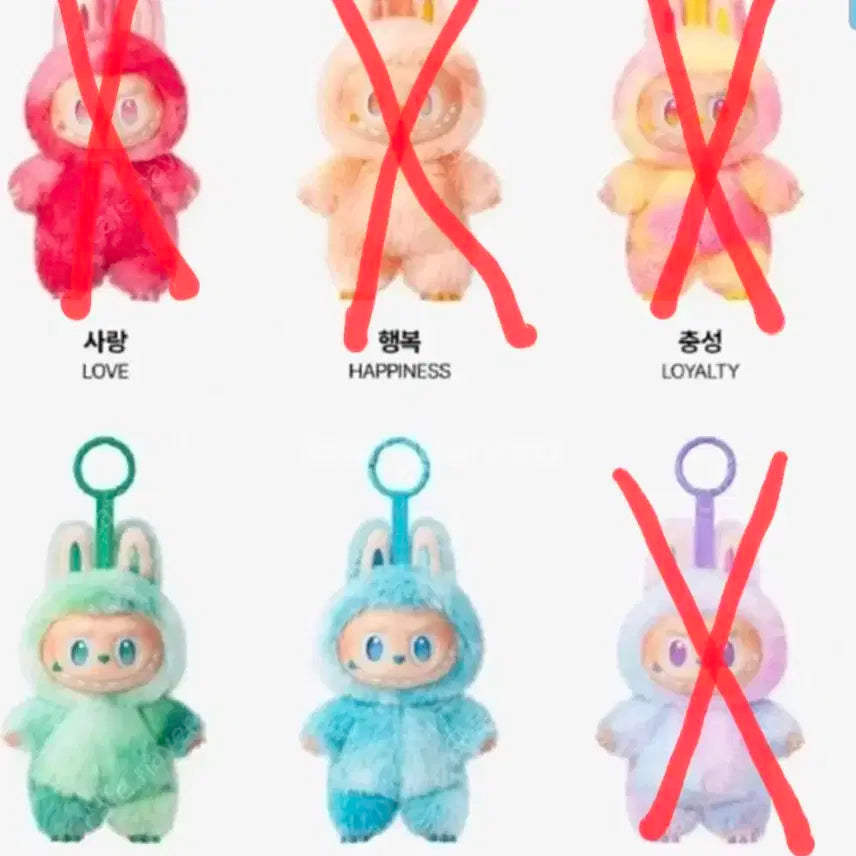라부부 하이라이트