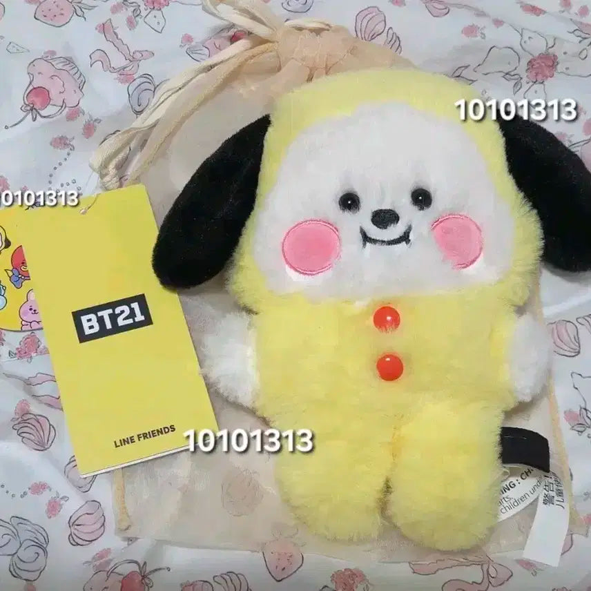 BTS 방탄소년단 BT21 플랫퍼 치미 양도