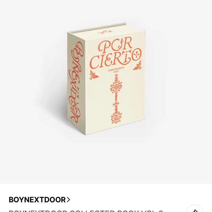 보이넥스트도어 보넥도 콜렉티드북 2 판매 쁘넥도 포카 포토북
