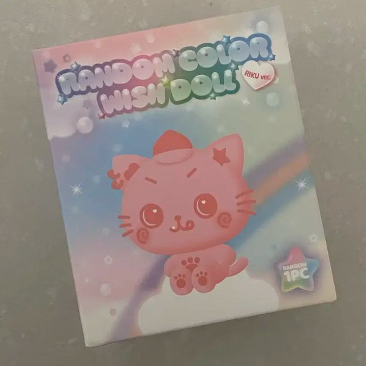 컬러 위시돌 노랑 쿠리