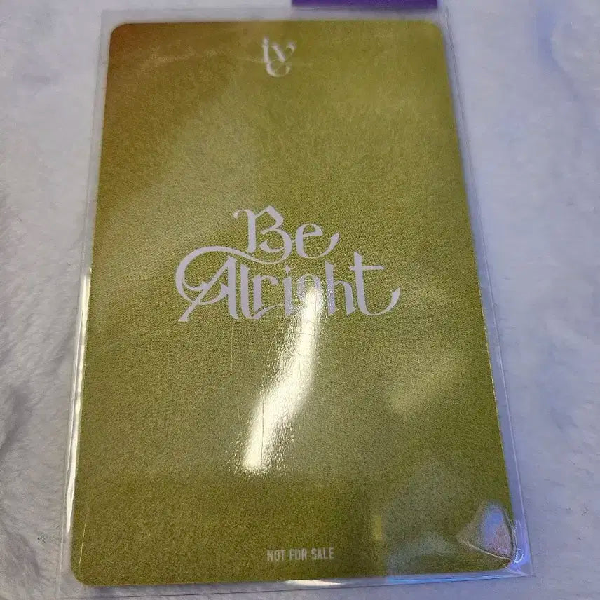 IVE아이브 BeAlright비올라잇 타워레코드특전 이서